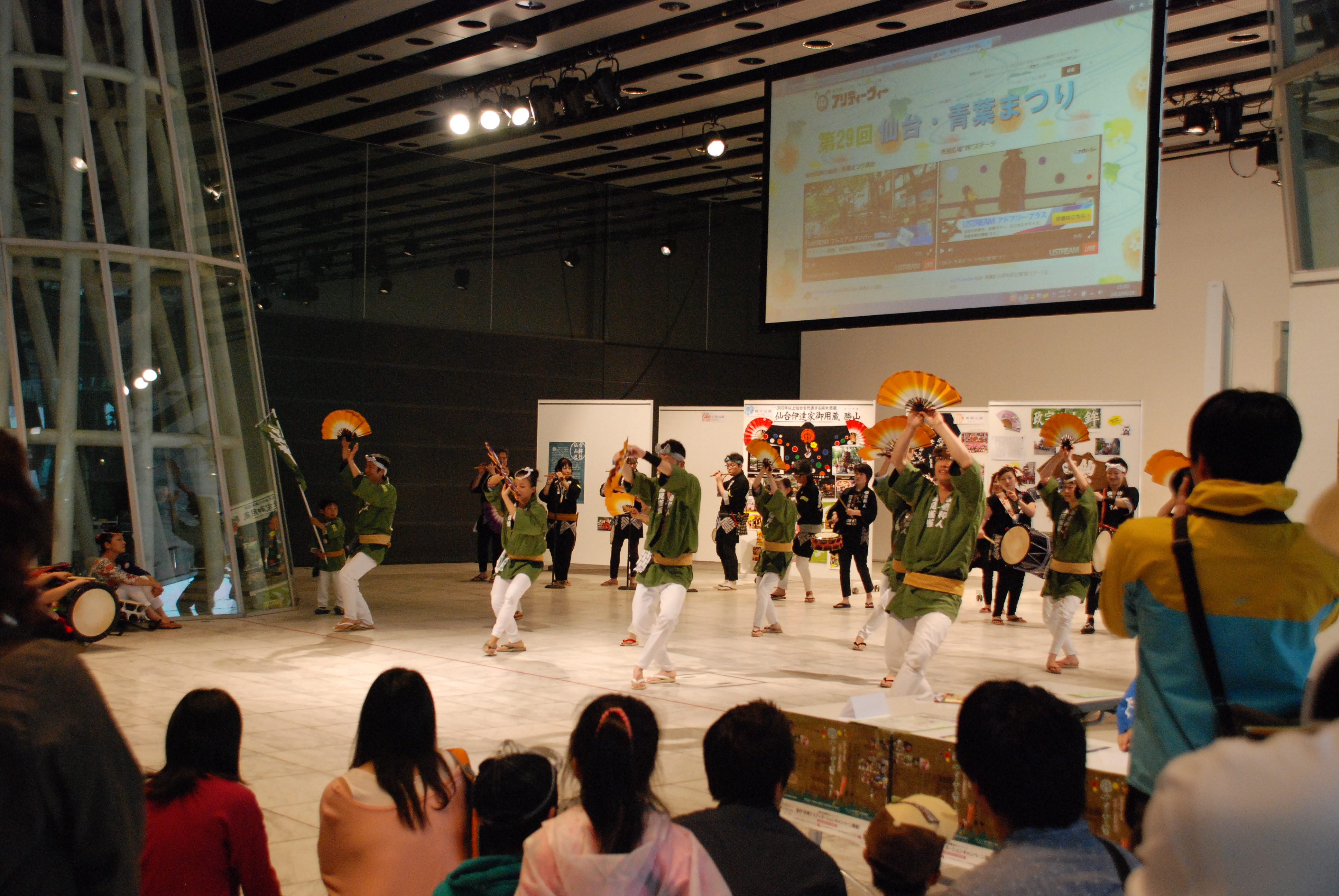 写真 第29回仙台・青葉まつり